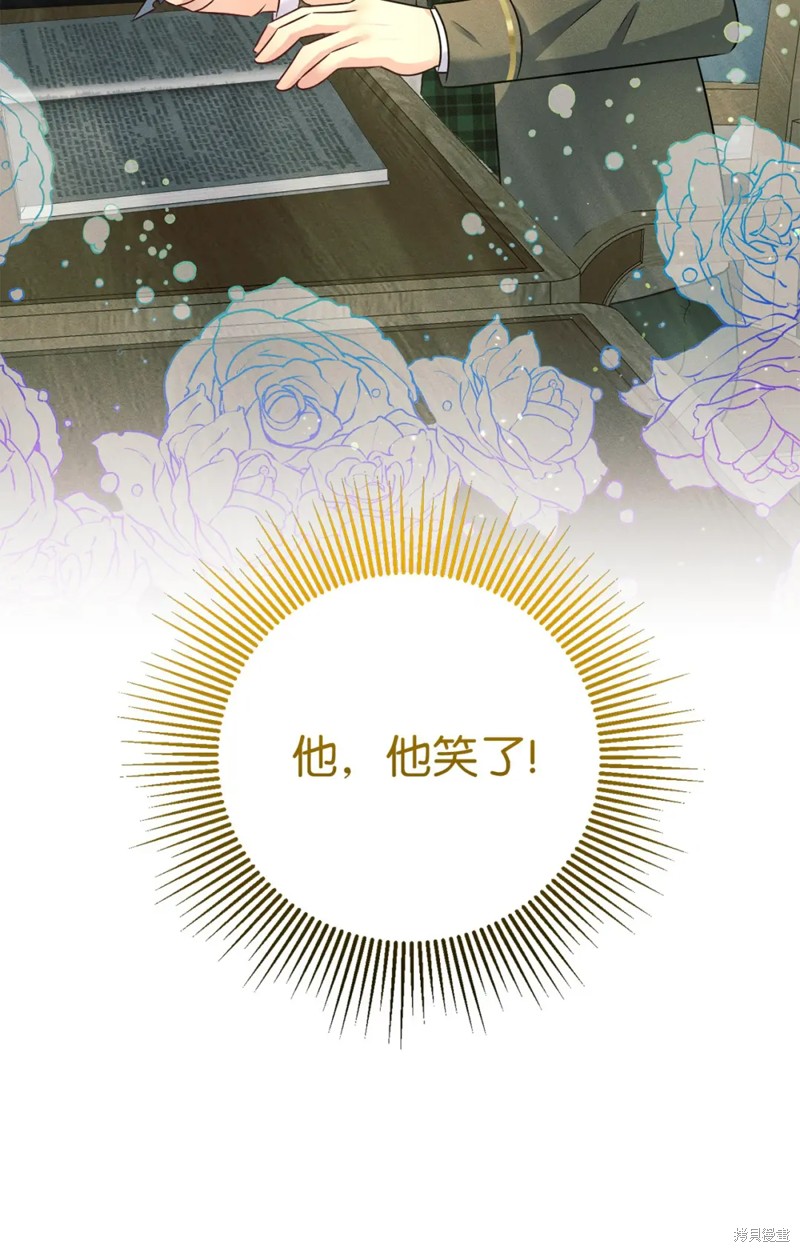 第15话2