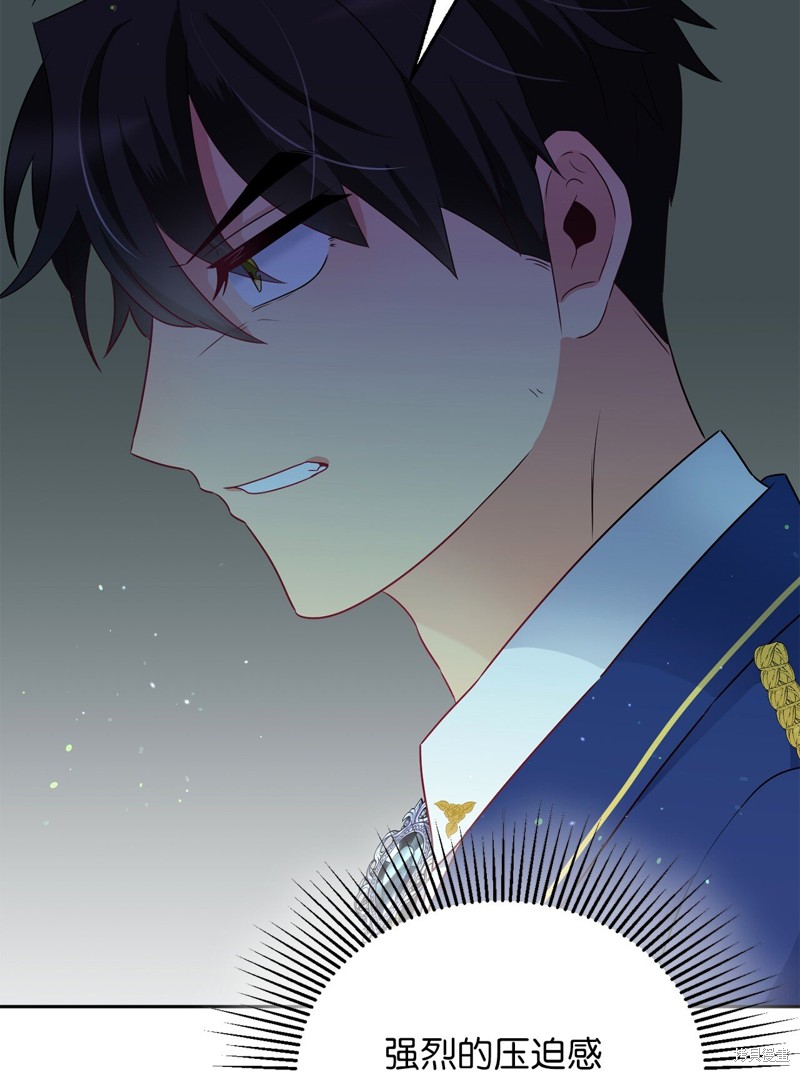 第6话2