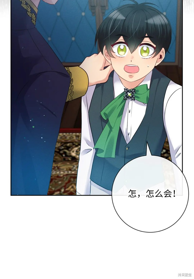 第13话2