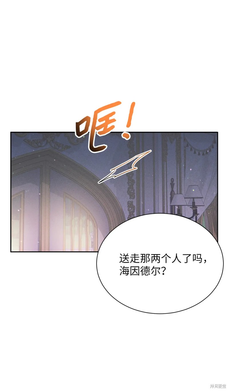 第9话0