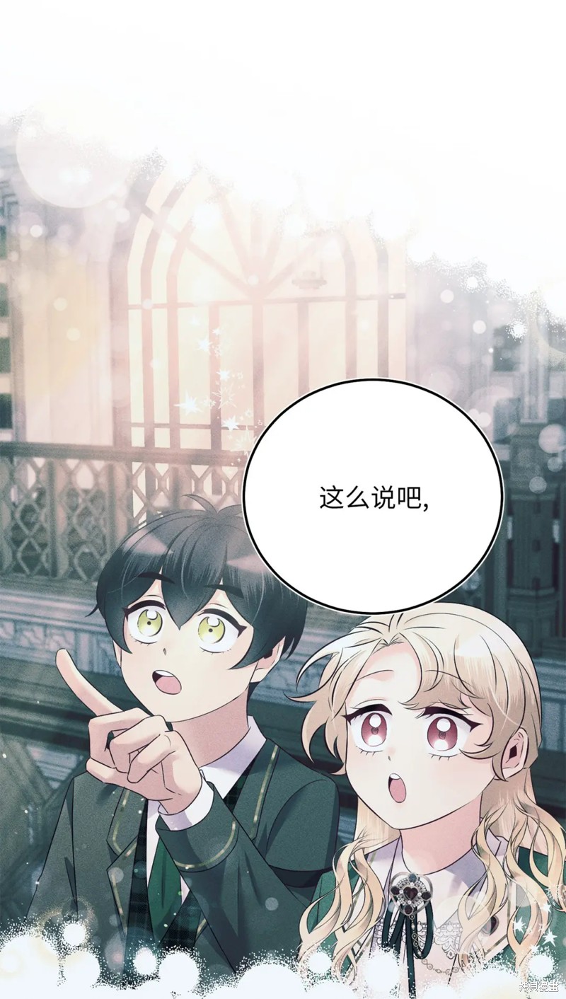 第15话1