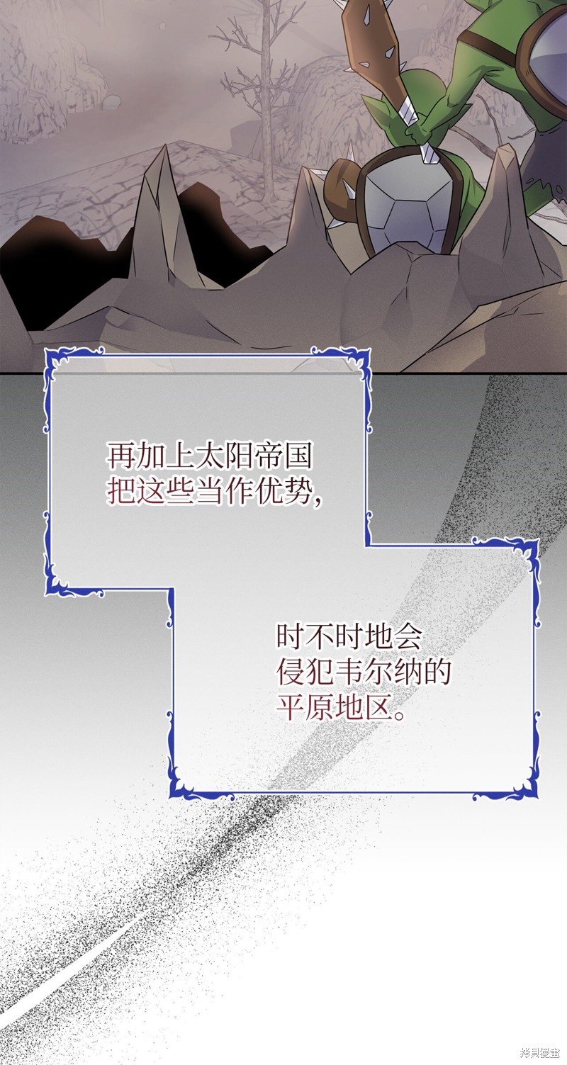 第4话1
