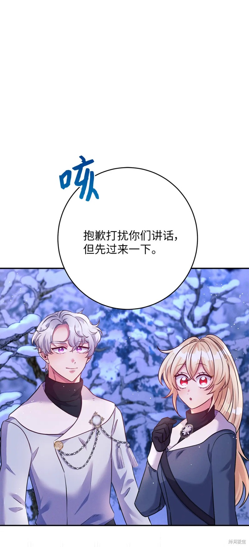 第46话0