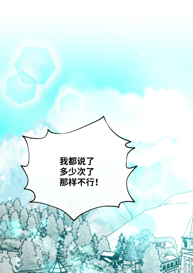第11话0
