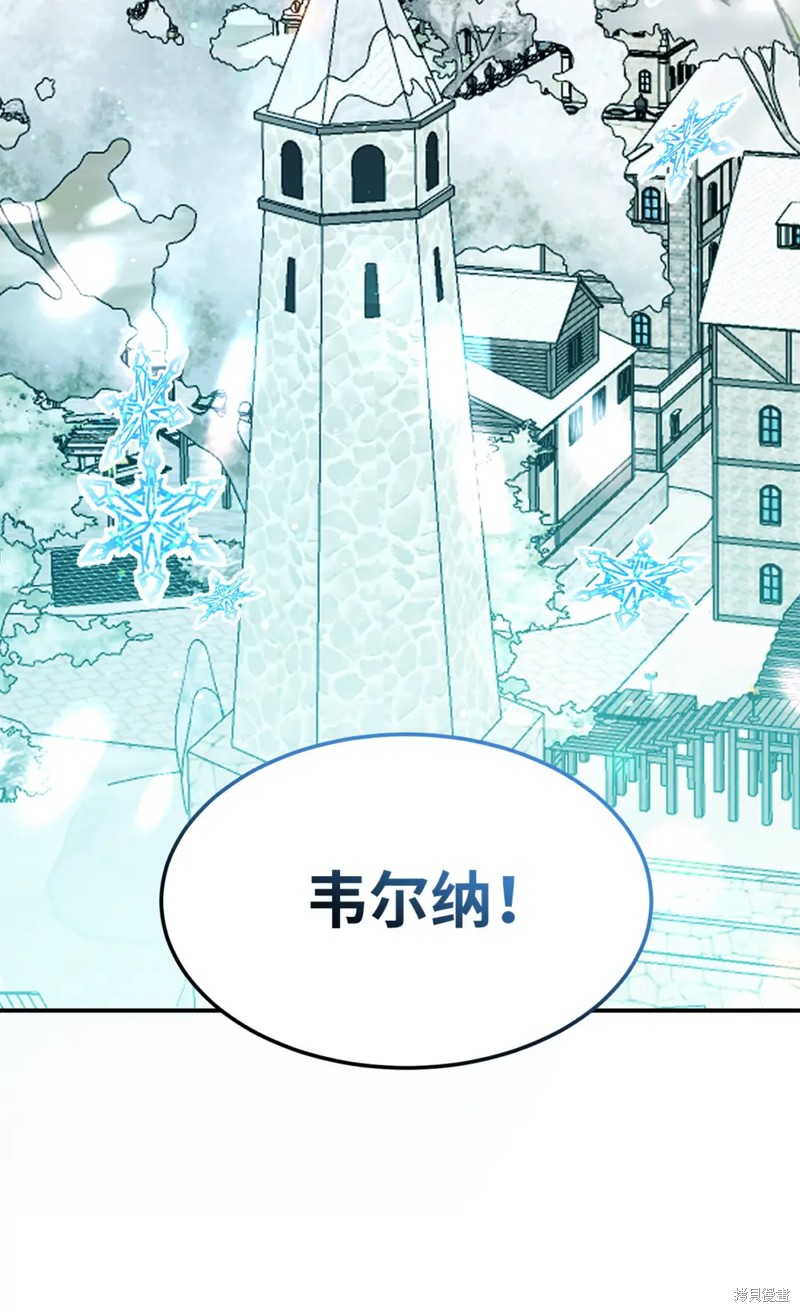 第10话2