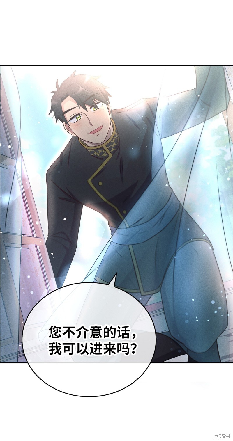 第3话2