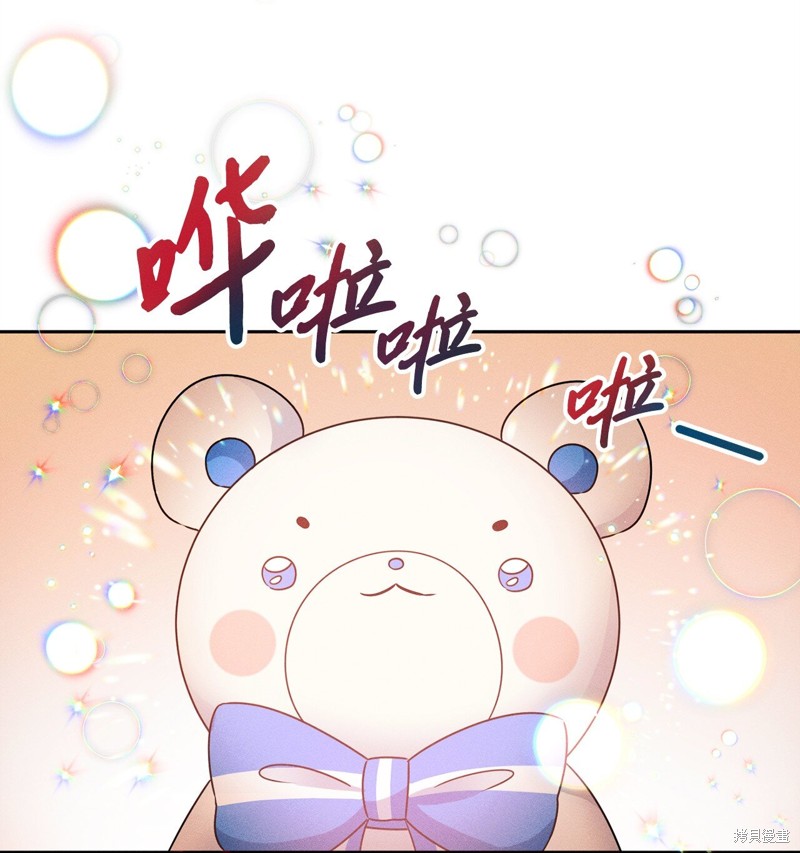 第6话0