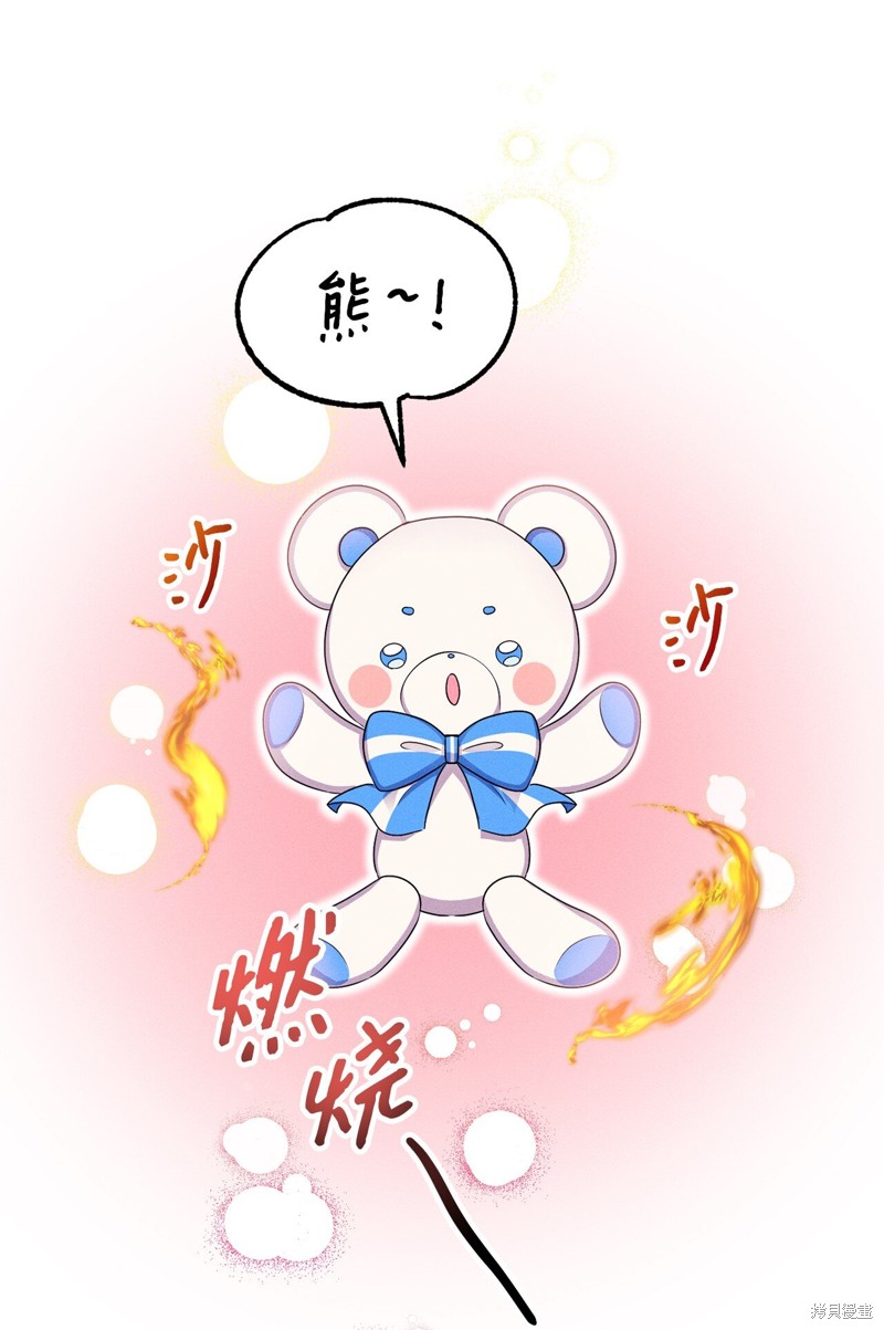 第5话0
