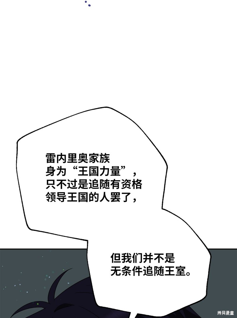 第6话1