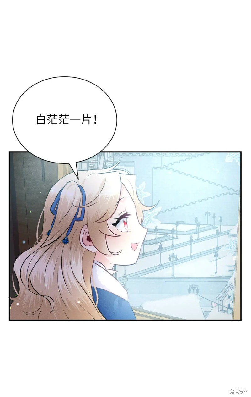 第10话3