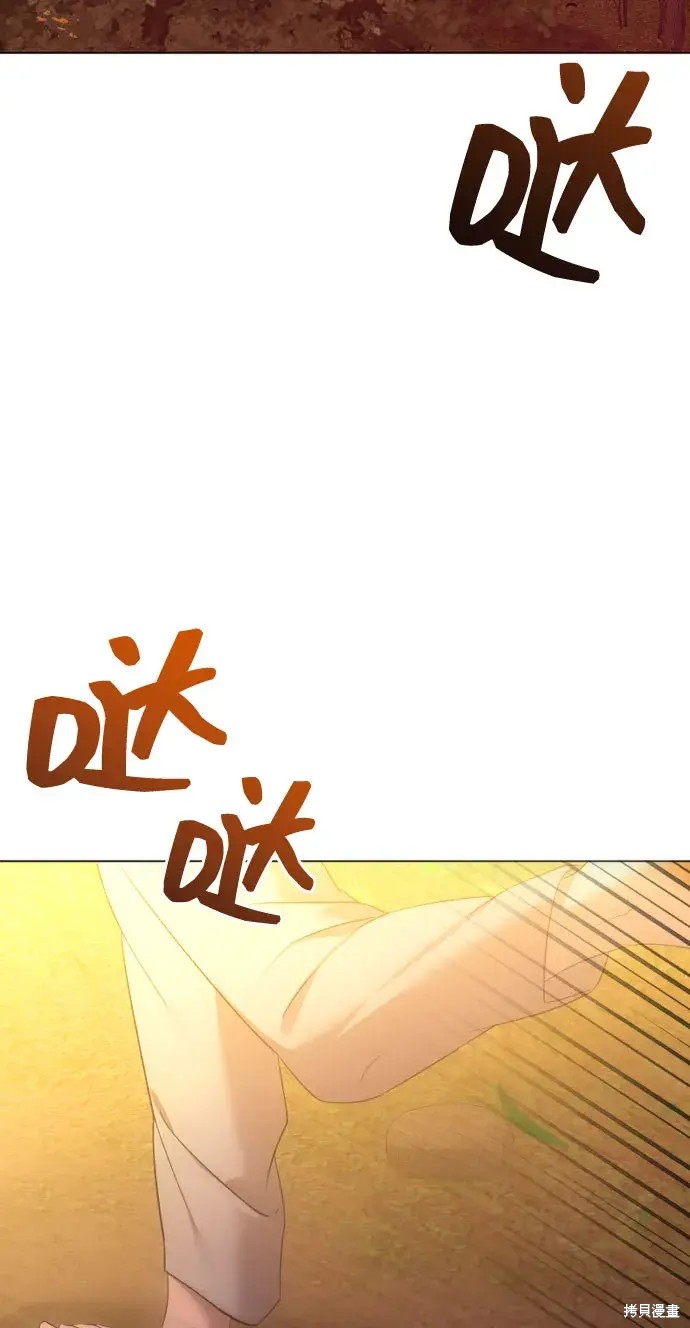第42话2