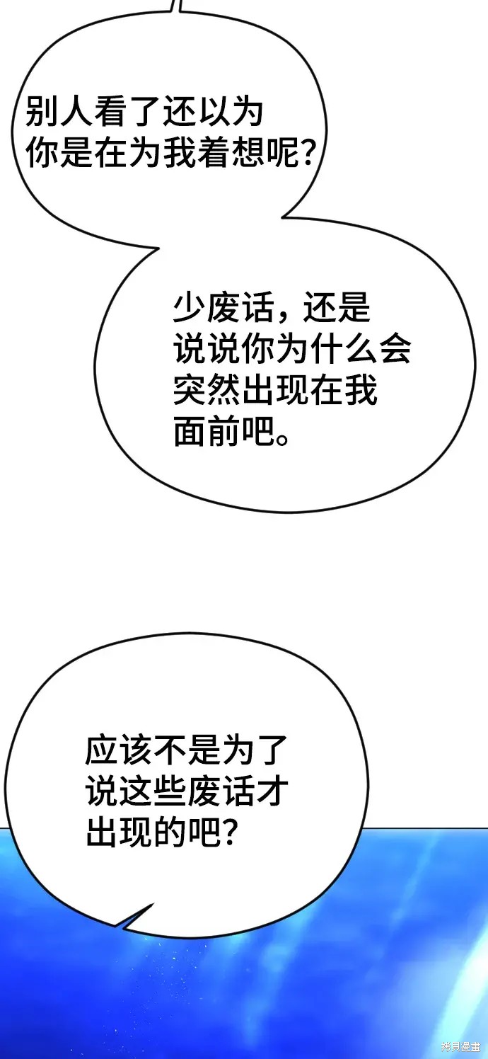 第44话0