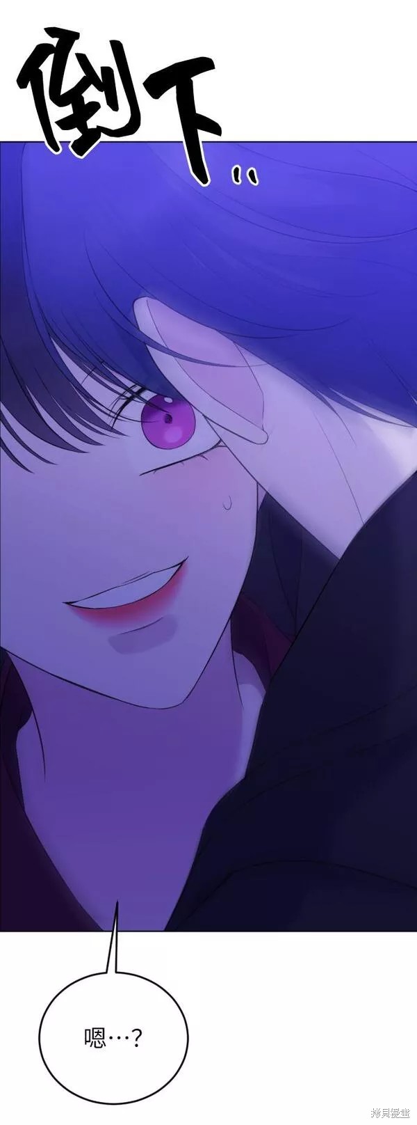 第10话3