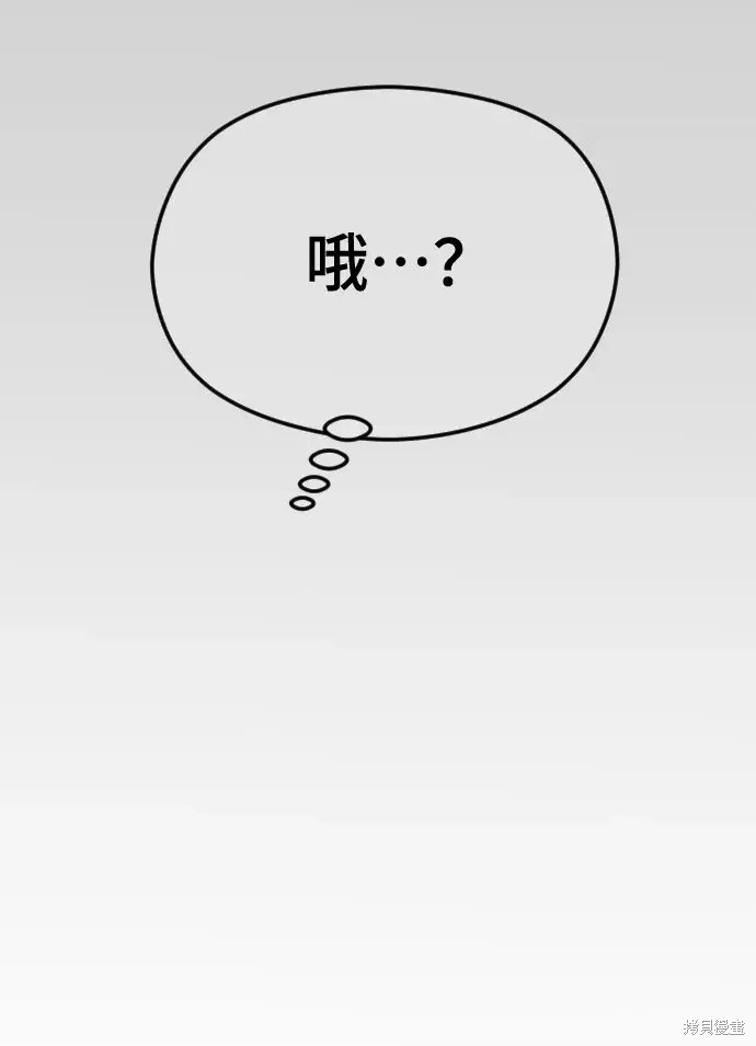 第42话1