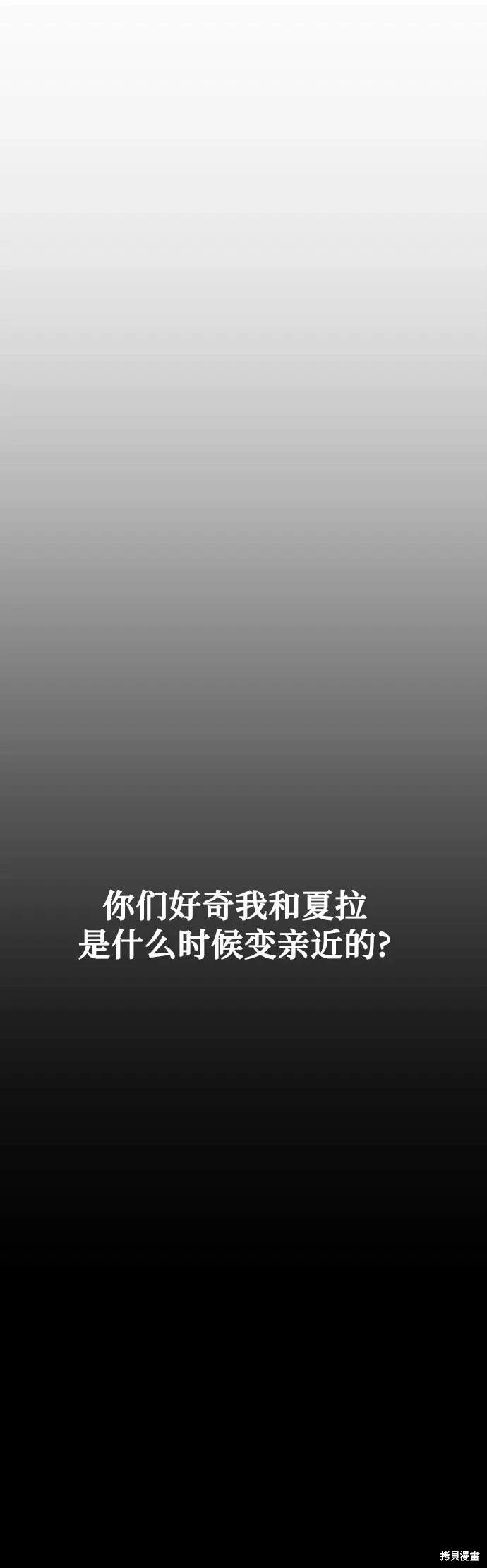 第10话1