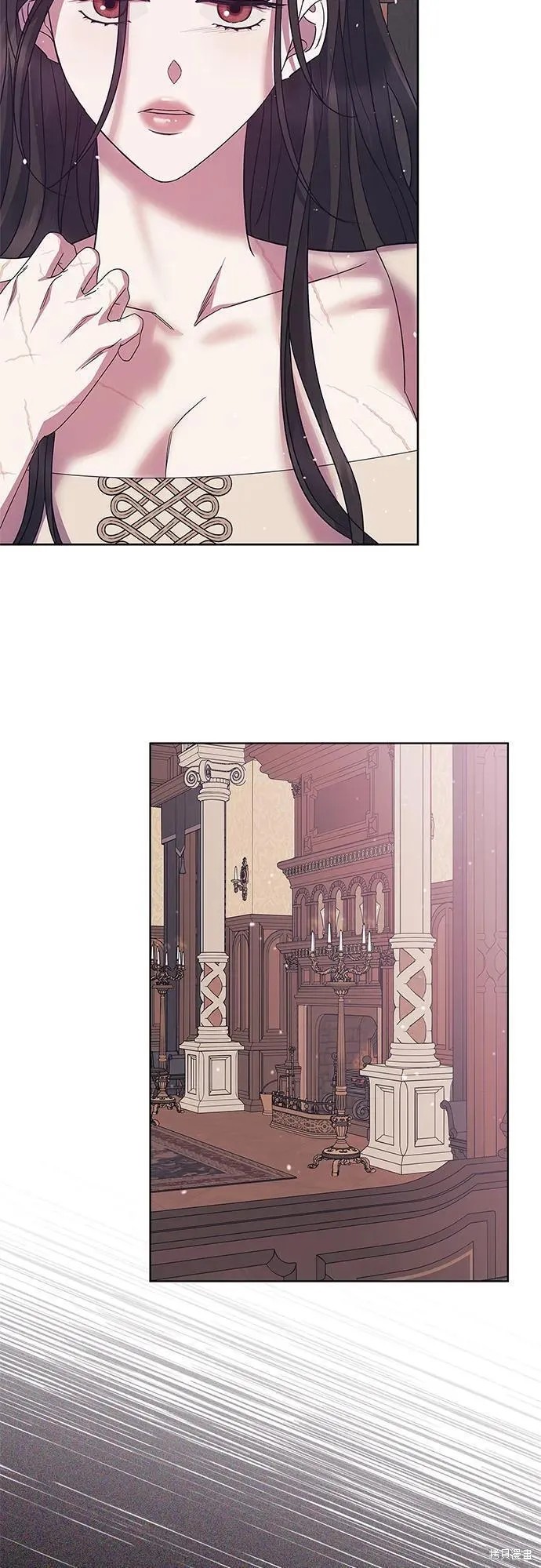 圣者诉说漫画,第39话5图