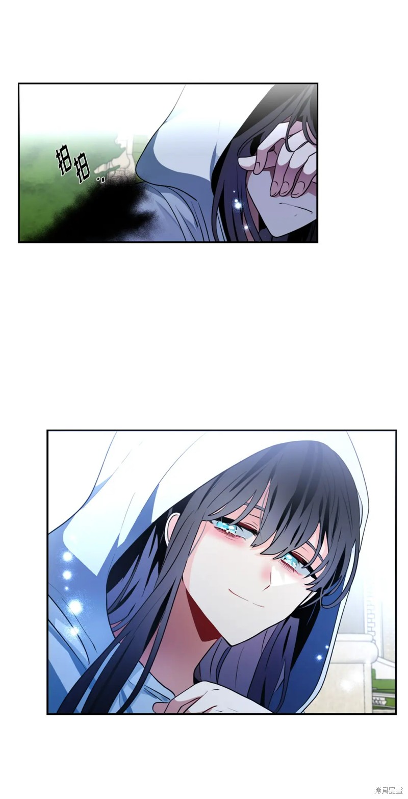 请让我回家漫画,第72话4图