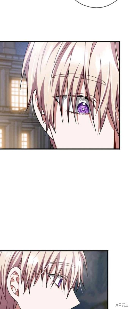 致不爱我的x什么时候更新漫画,第78话3图