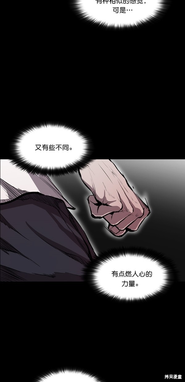第16话0