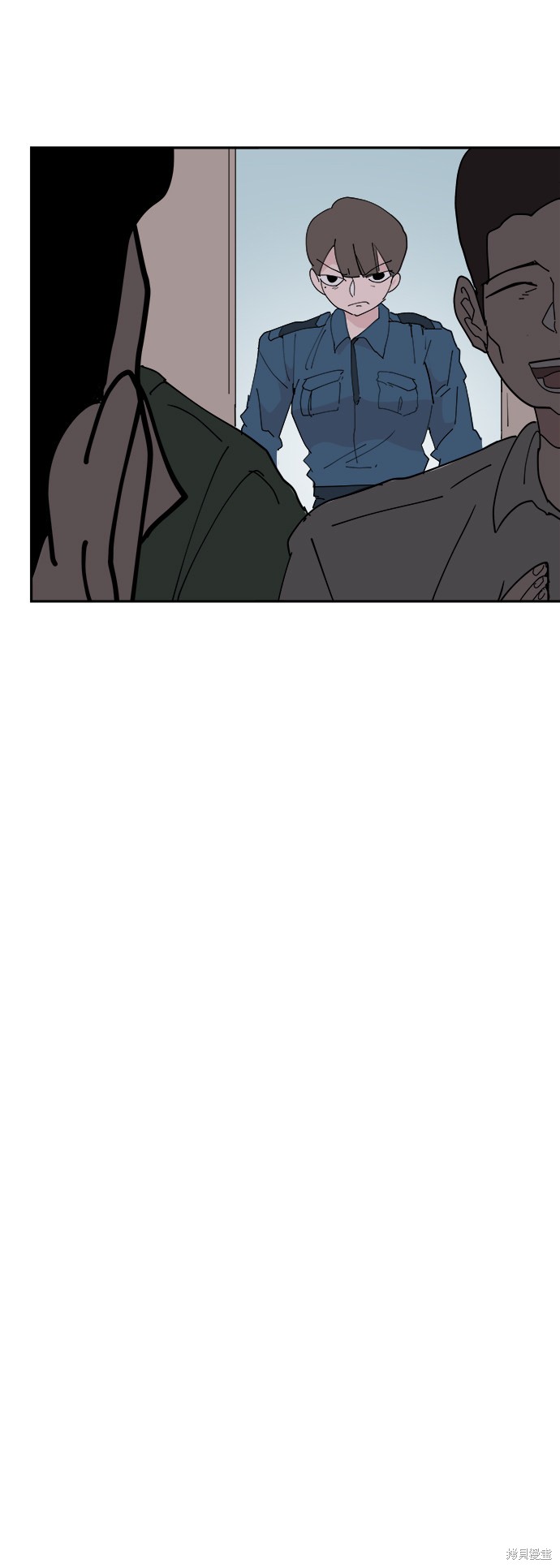永恒恋人漫画结局漫画,第20话5图