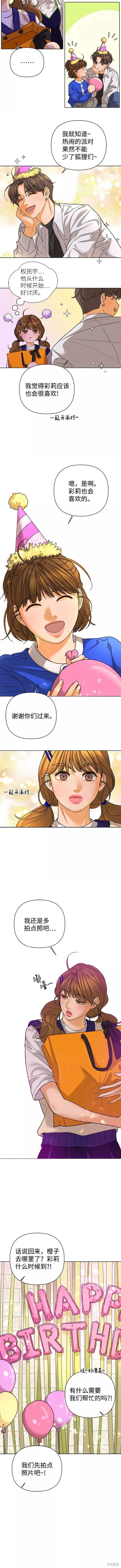 第56话1