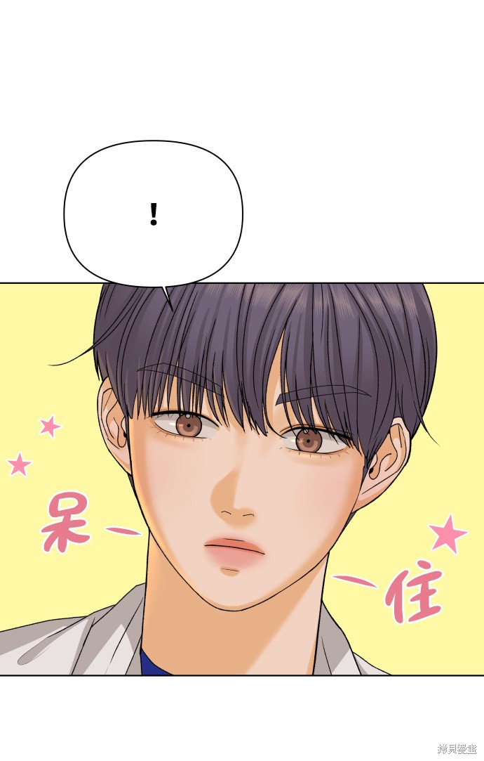 第25话1