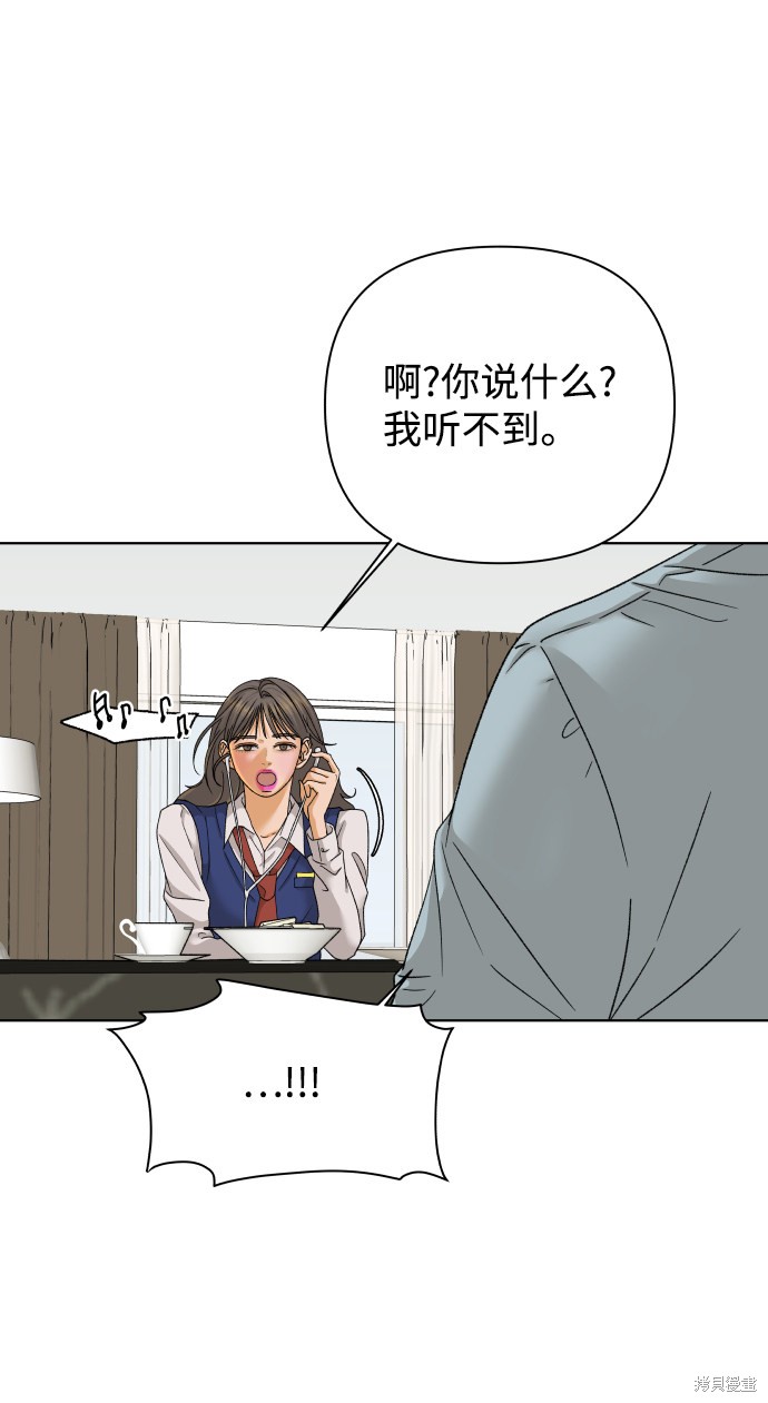 第38话0
