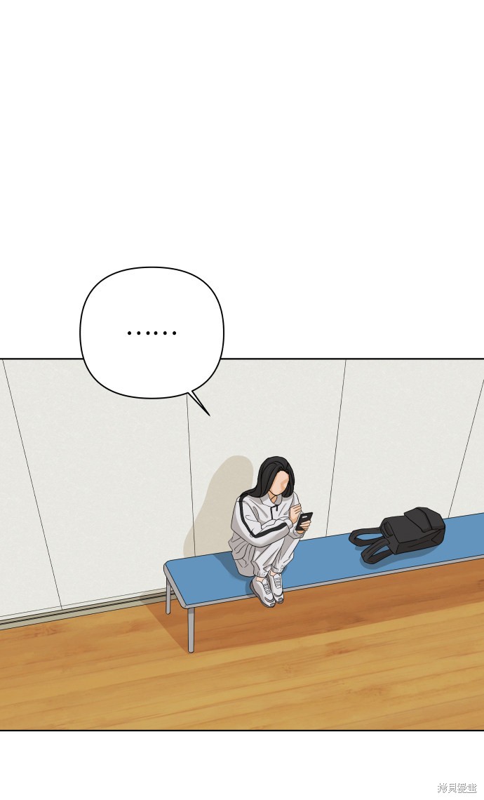 第27话2