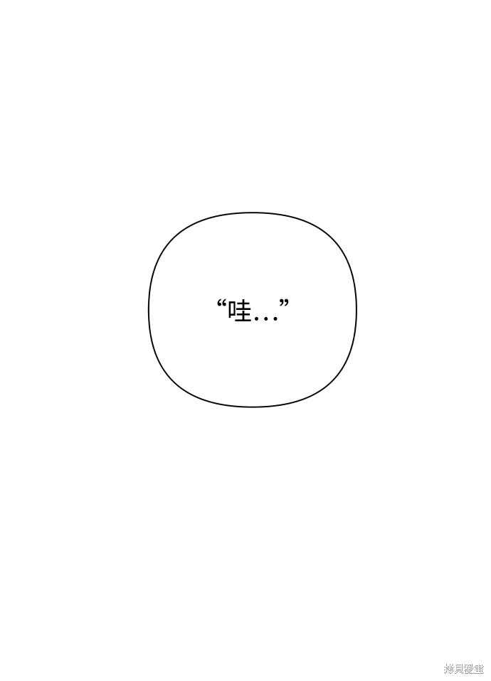 第36话2