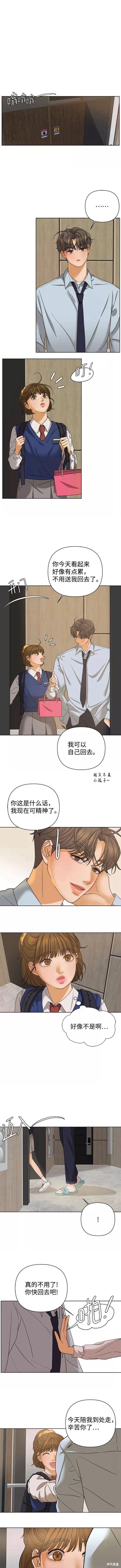 第55话1