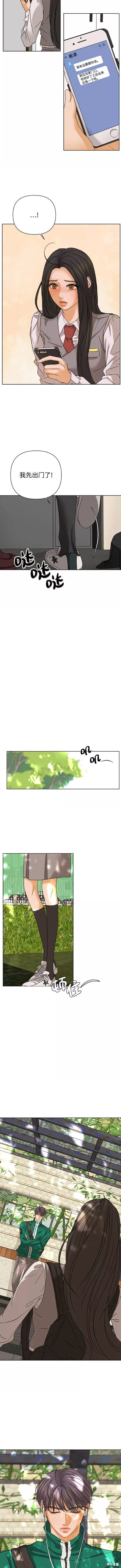第51话2