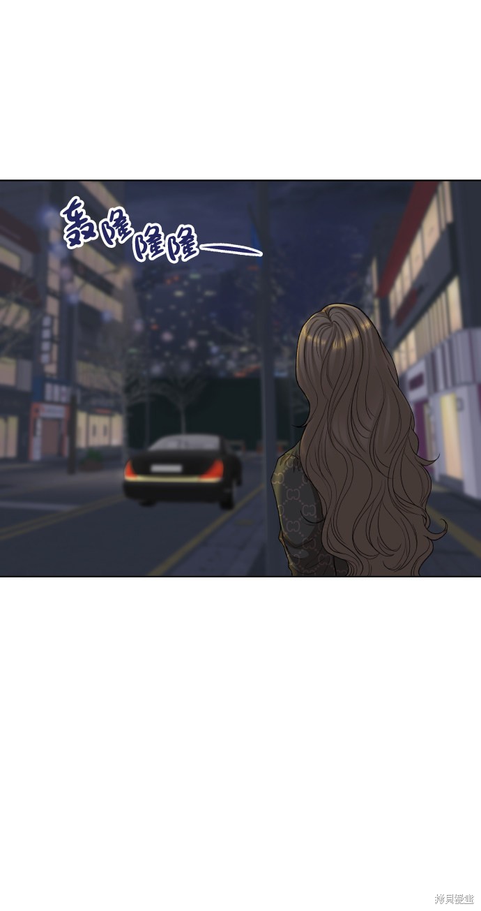 第21话3