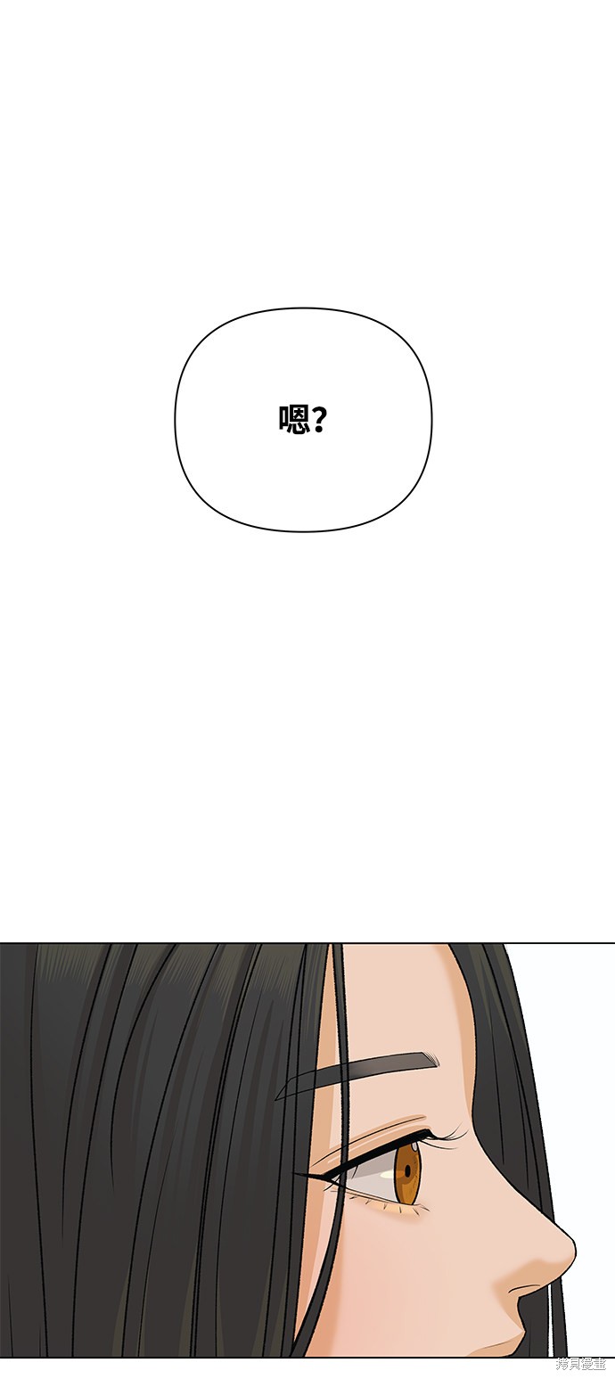 第15话1