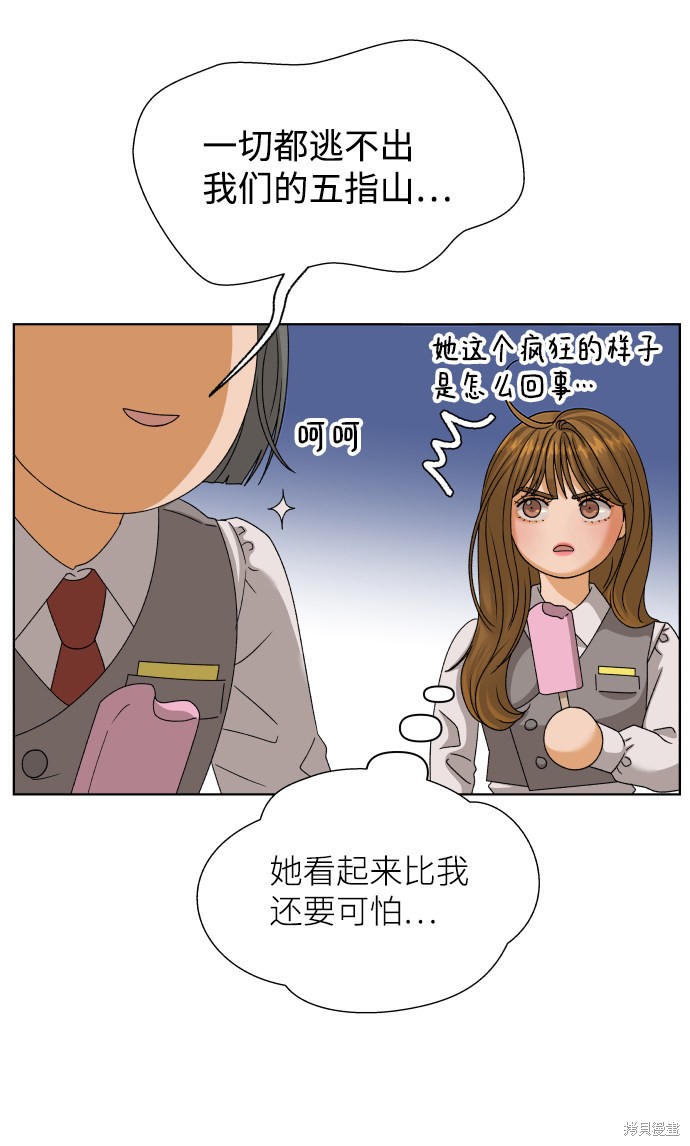 第39话1