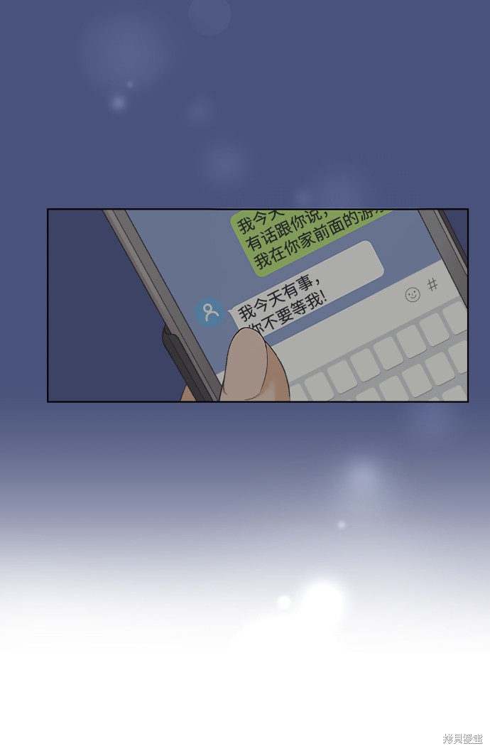 第40话0