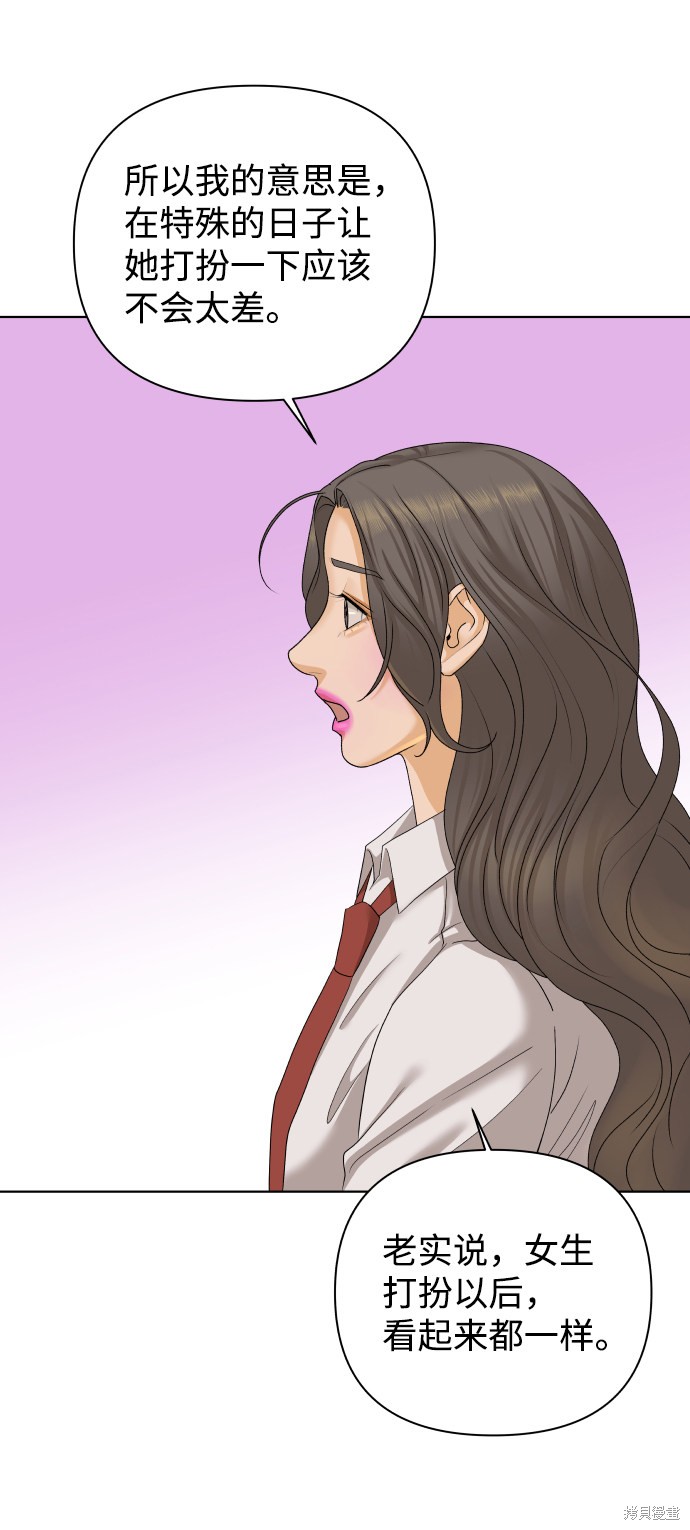 第23话0