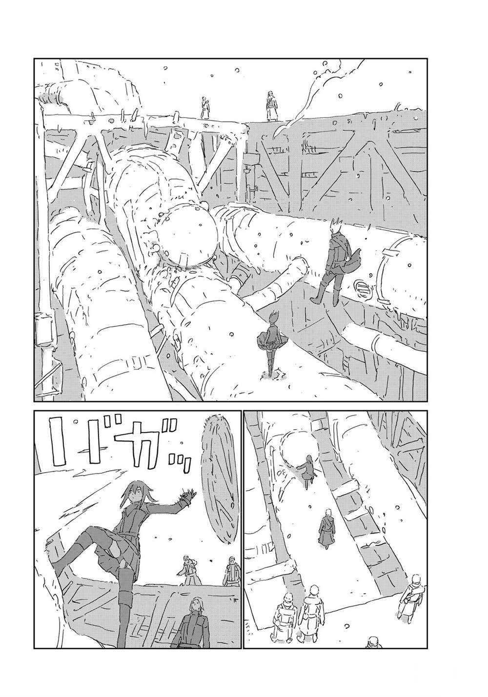 第44话3