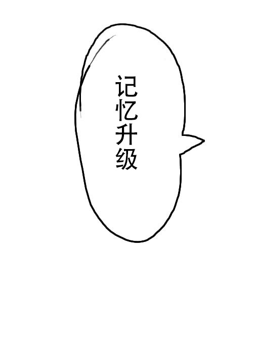 第16话1