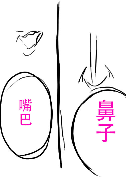 第6话1