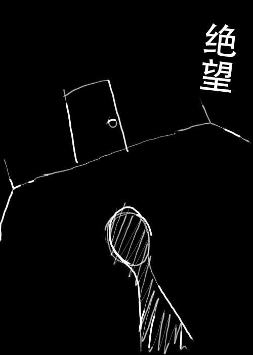第13话2