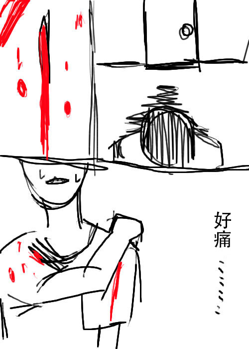第9话1