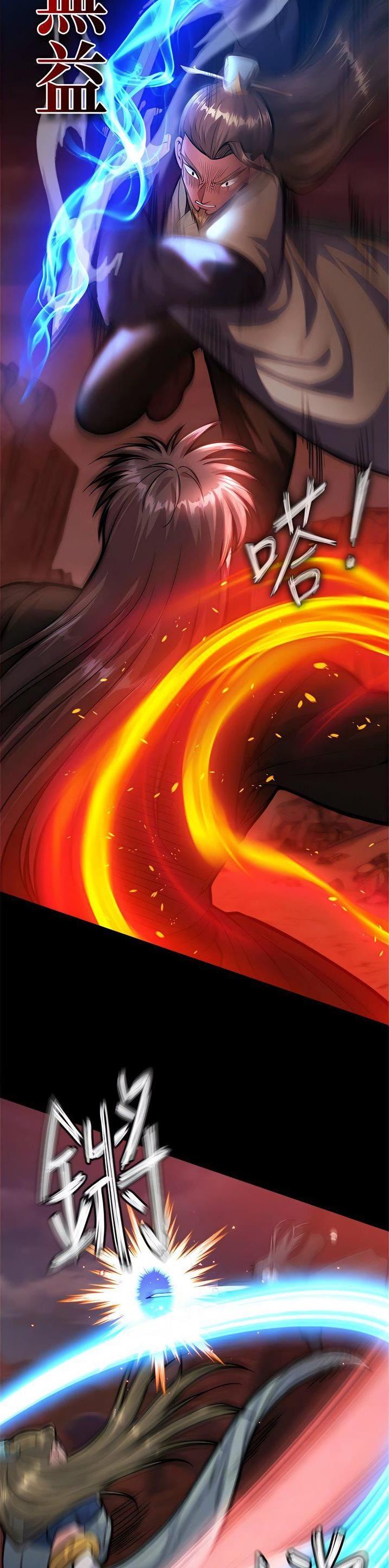 第12话1