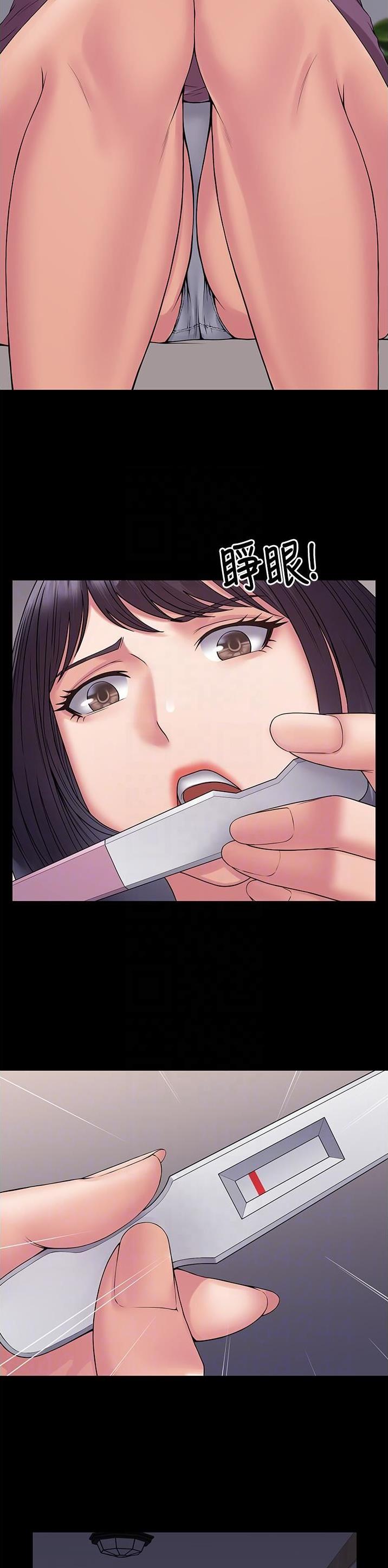 第44话3