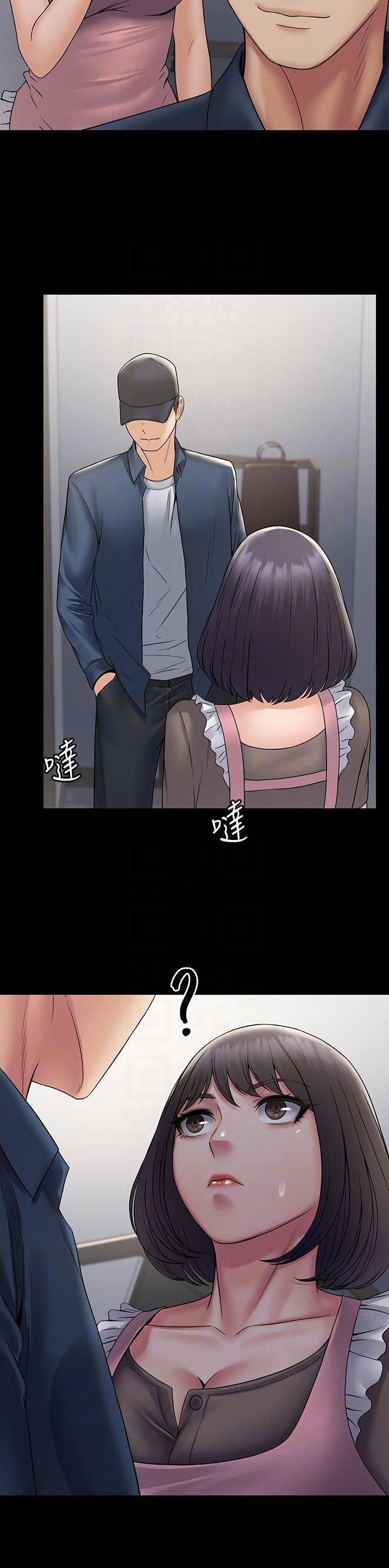 第41话2