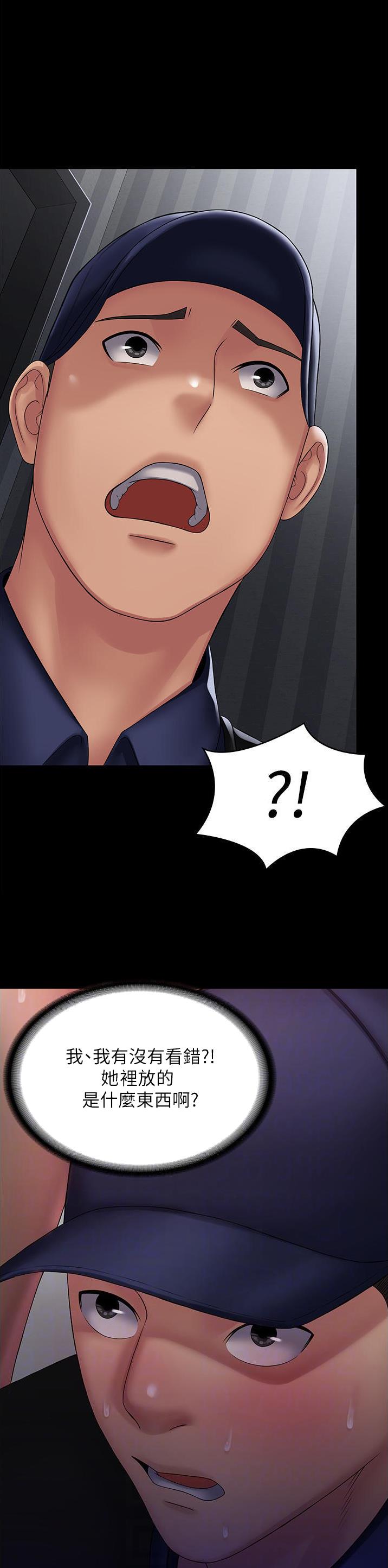 第28话0