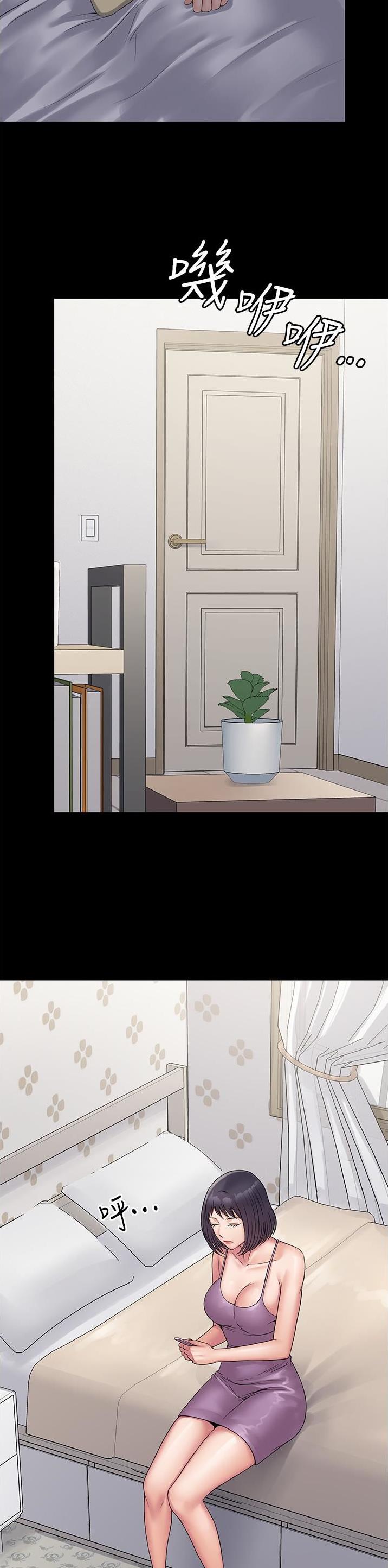 第44话1