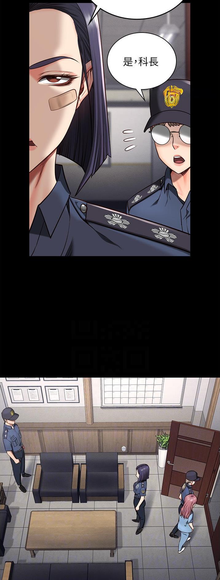 监狱风云漫画,第15话4图