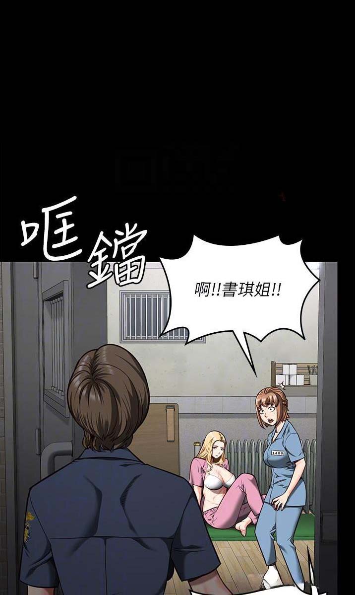第21话0
