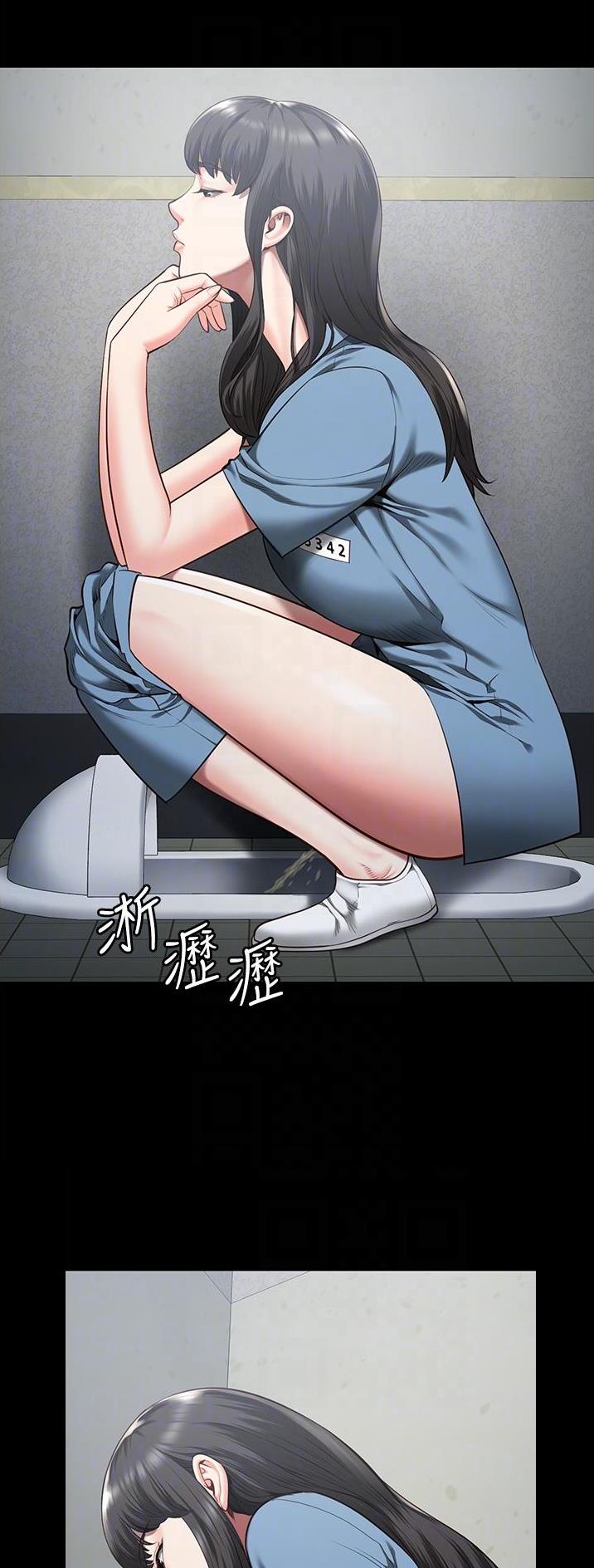 监狱风云漫画,第36话2图