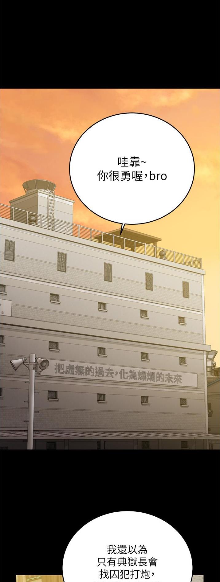 第35话0